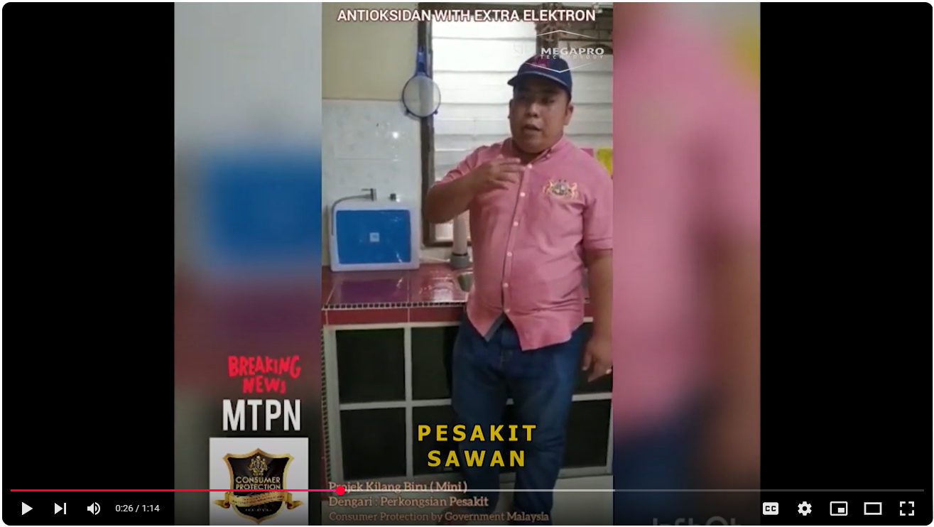 Sawan